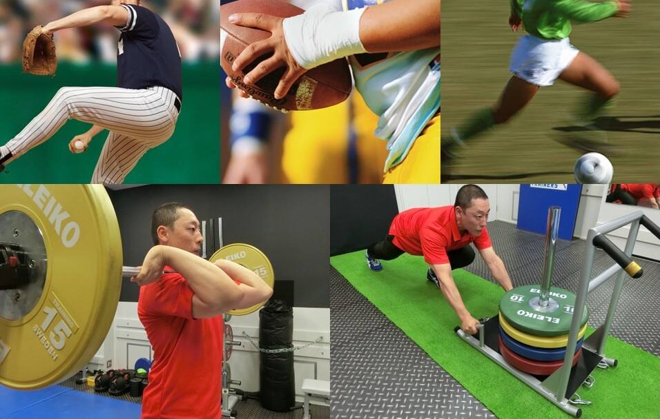 受付終了 筋トレ チケット 器具一式 